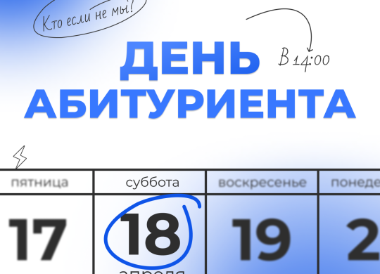 ДОД_квадрат