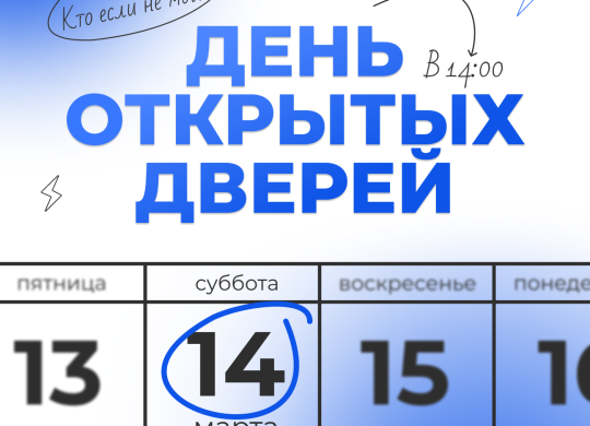 ДОД_квадрат