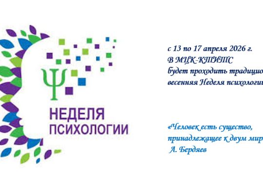 photo_2026-04-13_10-34-14