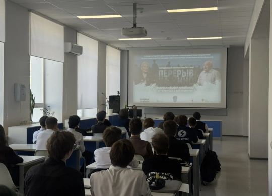 Снимок экрана 2026-04-16 123337