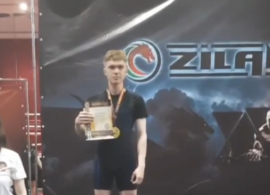 Снимок экрана 2026-04-23 в 12.18.06