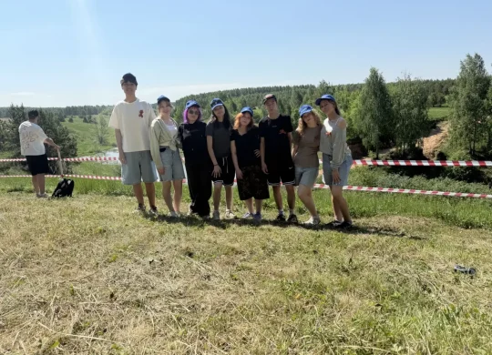 1C88C8D3-9834-4C65-A807-90F62F3C10D0