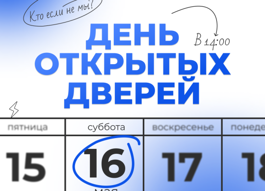 ДОД_квадрат