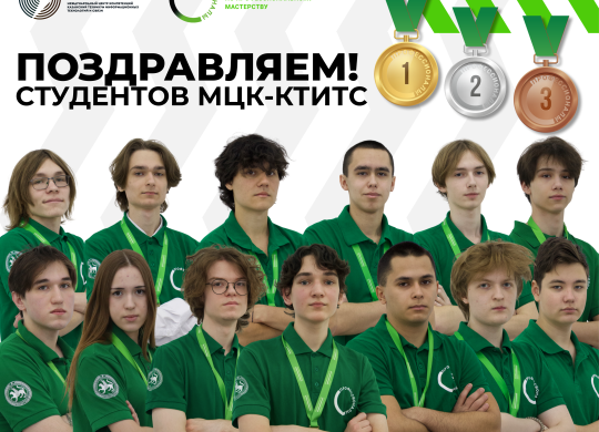 заставка