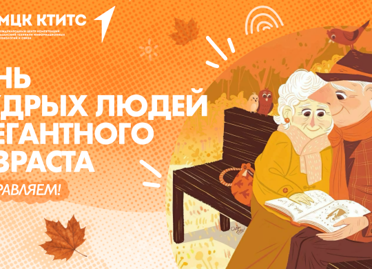 Без названия4_20260930210027